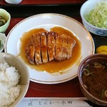 Takumi Tonkatsu Nagata - 