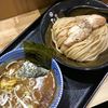 京都 麺屋たけ井 阪急梅田店