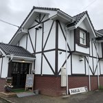 コーヒー＆セッション パブロ - 