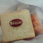 Besu Pan - 食パン 、 チョコパン