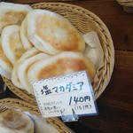 政次郎のパン - 