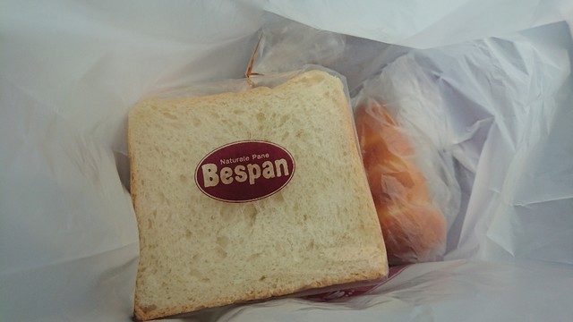 手づくりパンの店　ベスパン - 須賀川（パン）の写真