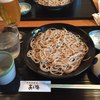 季節料理 あら珠 季節料理 あら珠
