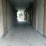 大龍 - タイムトンネル！