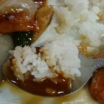 大龍 - アン・ライス