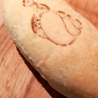 biodinamico - 