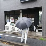 中華ソバ 伊吹 - 