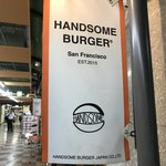 HANDSOME BURGER - 