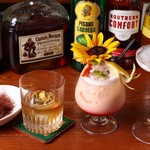 ハイドアウト - 