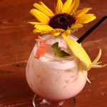 ハイドアウト - 