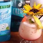 ハイドアウト - 