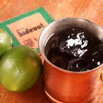 ハイドアウト - 