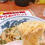 秀光 - 細麺！ブラックは、太麺のようです。