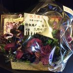 中華ソバ 伊吹 - 