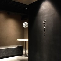 はっこく - 