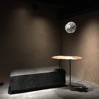 はっこく - 