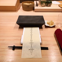 はっこく - 