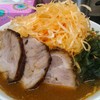 茅橋らーめん
