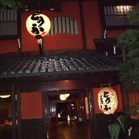 とうふ屋うかい 鷺沼店 - 