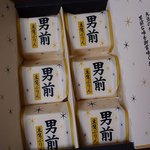 太宰府の豆腐チーズ工房 - 