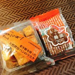 バッケンモーツアルト - おまけでもらった賞味期限が今日までのお菓子