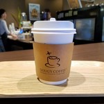 ダグズ・コーヒー - ホットコーヒー#0