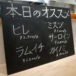 多良間牛 ダグズ・グリル - 本日のステーキ