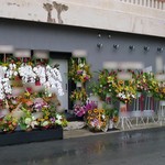 多良間牛 ダグズ・グリル - 新規オープン