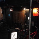 ムラサメ  - 外観