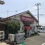 ラーメンショップやわら亭 - 外観