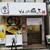 どんぶり豚三 - 店の外観全体