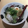屋台拉麺一’s 稲毛本店
