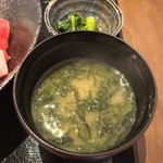 鎌倉 はなたろー - 