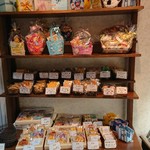 お菓子の店 ファリーヌ - 