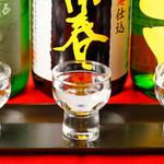 Wasai Kicchin Nao - 利き酒セット