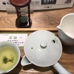 深緑茶房 - 深緑