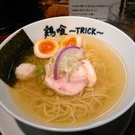 らーめん 鶏喰 - 味玉鶏の塩ら～めん