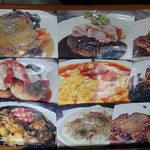 コックドール画廊レストラン - 