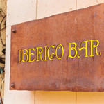 IBERICO BAR - 