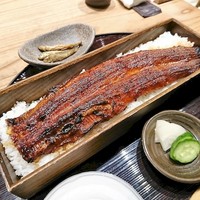 うなぎ 四代目 菊川 グローバルゲート店 - 一本重