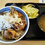 Yoshinoya - 