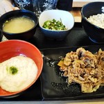 Yoshinoya - 