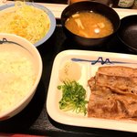 松屋 - 料理写真: