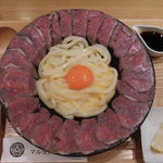 マルヨシ製麺所 - 蛍池名物 肉釜玉うどん 1,280円