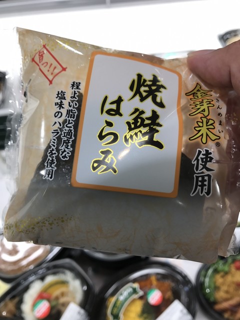 ザ ガーデン自由が丘 荻窪店 荻窪 その他 食べログ