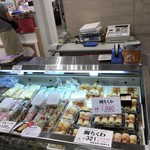 株式会社 横山蒲鉾店 - 