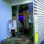 個室DINING BAR Refrain - 