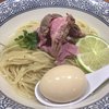 麺処 ぐり虎 本店