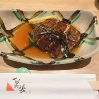 ひつまぶし名古屋備長 グランフロント大阪店 - 
