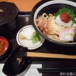 Kineya - 紀州の梅の冷やしおろしうどん定食